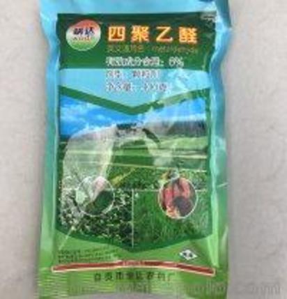 廠家熱銷防治福壽螺好農(nóng)藥 蝸牛蛞蝓特效殺螺劑 保芽保苗保果好殺螺劑