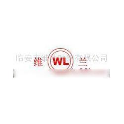 杭州市農(nóng)藥殺菌制劑批發(fā) 農(nóng)藥殺菌制劑供應(yīng) 農(nóng)藥殺菌制劑廠家 