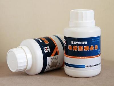 【農(nóng)藥制劑】_河南商丘市農(nóng)藥制劑價(jià)格_農(nóng)藥制劑批發(fā)_河南商丘市農(nóng)藥制劑供應(yīng)商-搜了網(wǎng)
