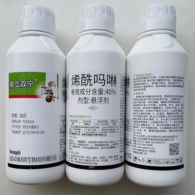 [烯酰嗎啉批發(fā)]河南鄭州惠濟(jì)區(qū)烯酰嗎啉 580.00元/件40% _ 一畝田