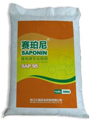 農(nóng)藥助劑SAP95