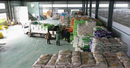 南漳縣五家農(nóng)資銷售企業(yè)入駐南漳即高物流園