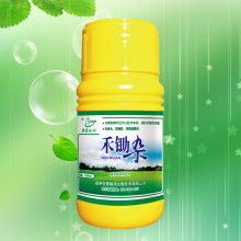 2017除草劑價(jià)格 報(bào)價(jià) 除草劑批發(fā) 第16頁 農(nóng)化網(wǎng)