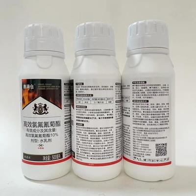 喹硫磷代辦