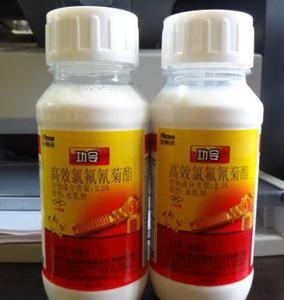 【批發(fā)2.5%高氯殺蟲劑特效 功令微乳農(nóng)藥農(nóng)資農(nóng)業(yè)鏟除害蟲不】價(jià)格_廠家_圖片 -