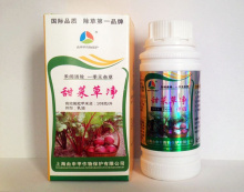 農(nóng)藥伴侶_農(nóng)藥伴侶價(jià)格_優(yōu)質(zhì)農(nóng)藥伴侶批發(fā)/采購 