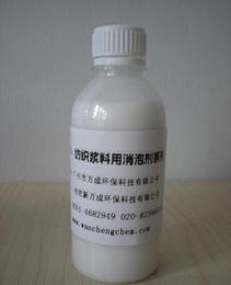 滲透劑 消泡劑價(jià)格 滲透劑 消泡劑廠家 公司 滲透劑 消泡劑批發(fā)