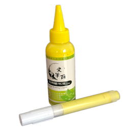 成膜白板筆生產(chǎn)廠家 圖 教學(xué)白板筆批發(fā) 長沙白板筆