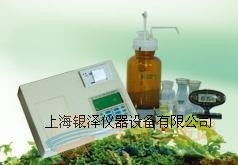 農(nóng)藥殘留測(cè)試儀 品牌 農(nóng)藥殘留測(cè)試儀 采購 圖片 批發(fā)