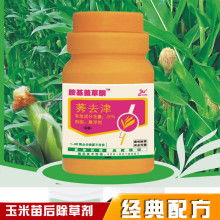 2018除草劑價格 報價 除草劑批發(fā) 第4頁 農(nóng)化網(wǎng)