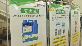 倍豐幫您種好田 124期 高效環(huán)保 省時省力 專輯將于今晚20 00分后播出