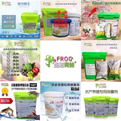 批發(fā)價(jià)格 行情 展會(huì) 圖片