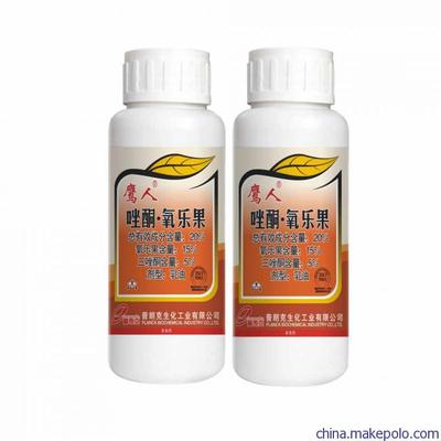 【墾利縣黃河口鎮(zhèn)生產(chǎn)村國(guó)徽農(nóng)資部 供應(yīng)唑酮癢樂(lè)果】?jī)r(jià)格,廠家,圖片,殺蟲(chóng)劑、殺線蟲(chóng)劑,墾利縣黃河口鎮(zhèn)生產(chǎn)村國(guó)徽農(nóng)資部-