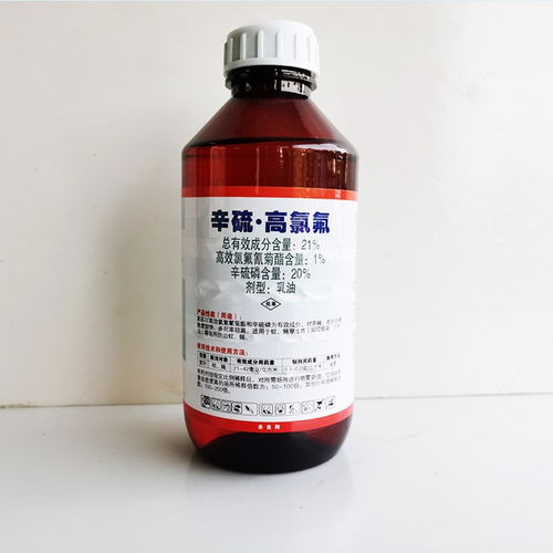 【垃圾堆滅蚊蠅專用蚊蠅藥批發(fā)】- 
