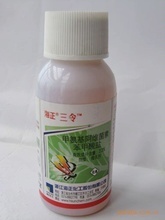海正農(nóng)藥_農(nóng)藥價格_優(yōu)質(zhì)農(nóng)藥批發(fā)/采購 