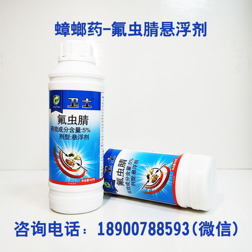 【滅蟑藥水批發(fā)家里有蟑螂怎么辦家里的蟑螂怎么滅】-