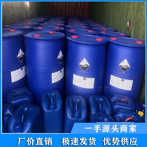 甲酸乙酸廠家電話和價格湖北鄂州甲酸批發(fā)廠家 廠家大量現(xiàn)貨