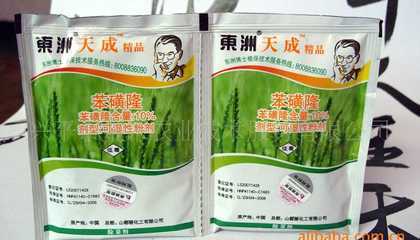 河北省秦皇島撫寧縣醫(yī)藥藥材公司_世界工廠網(wǎng)全球企業(yè)庫